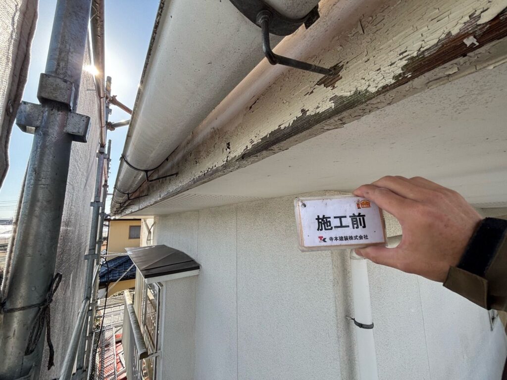 熊本外壁塗装施工前です。