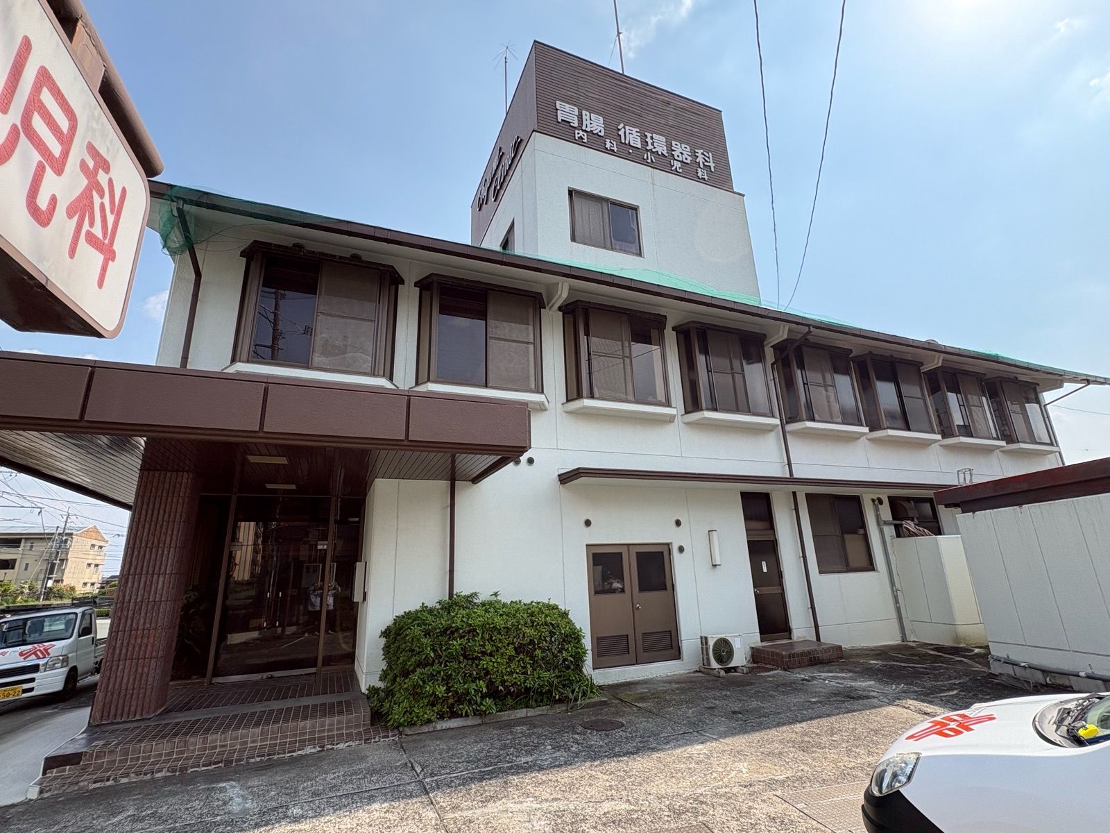 熊本　外壁塗装　施工前