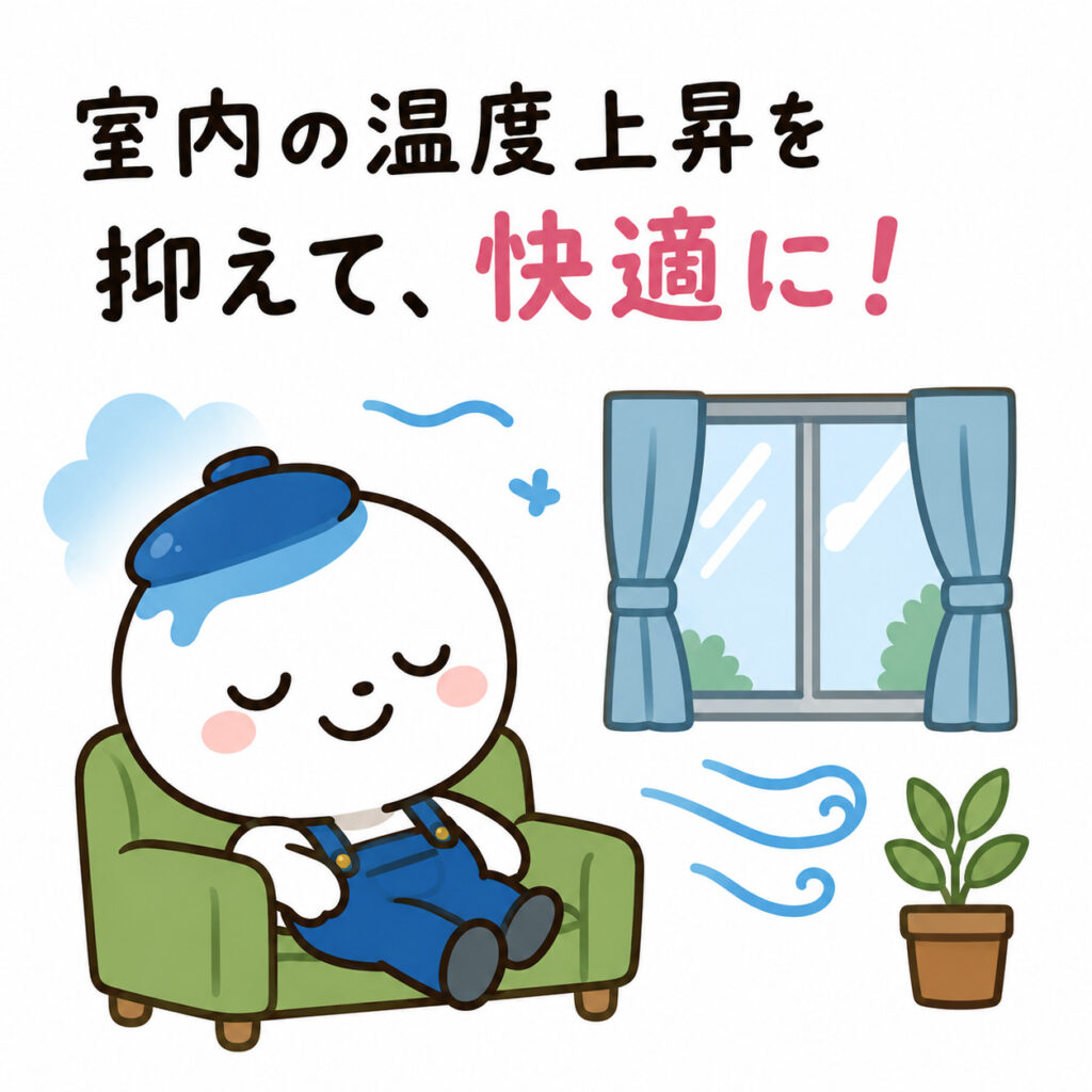 熊本外壁塗装 遮熱塗装