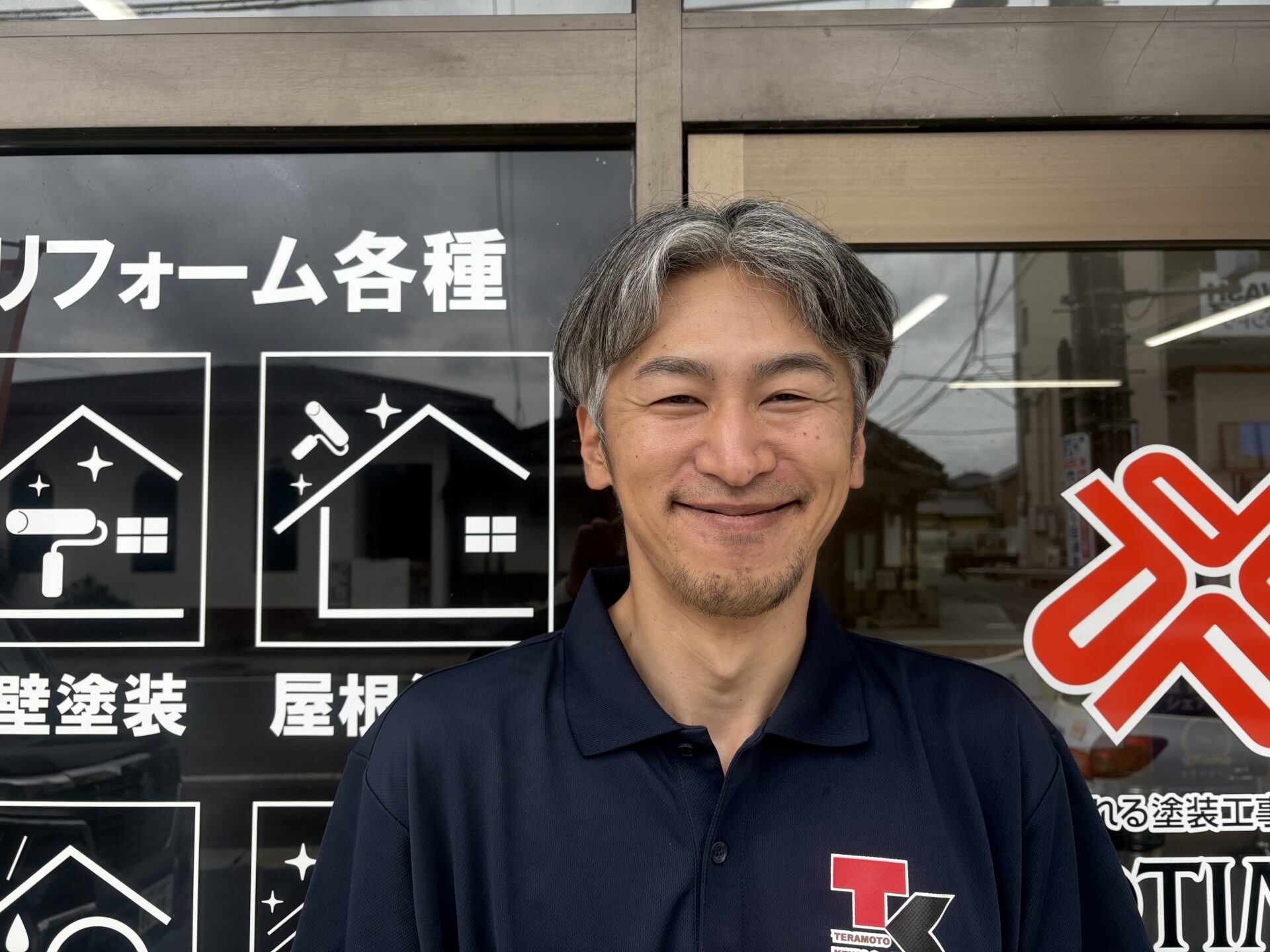 リフォームアドバイザー 緒方 康平