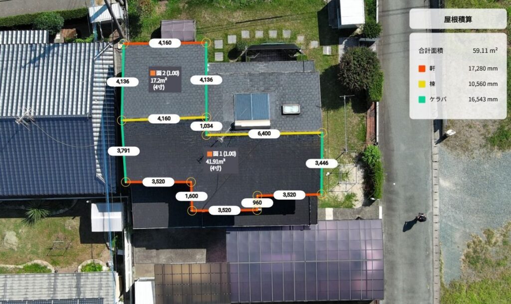 熊本外壁塗装　ドローン点検